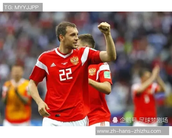 苏联足球队的辉煌历史与传奇球员回顾