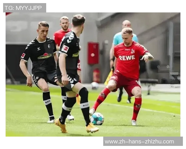 法兰克福与弗赖堡的激烈对决谁能在德甲赛场上笑到最后